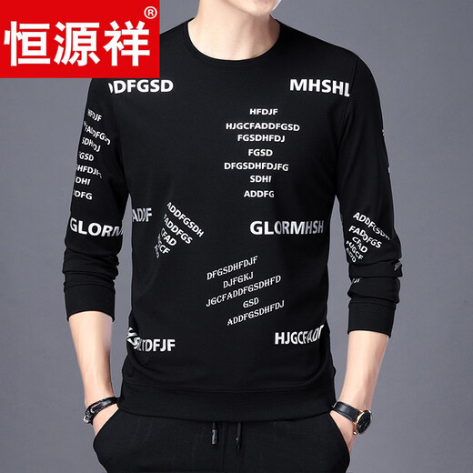 Hengyuanxiang high-end pure cotton sweatshirt men's youth round neck men's long-sleeved t-shirt men's spring thin t-shirt Korean style fashion silver A21 L 170