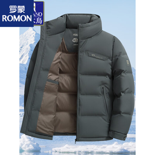 罗蒙（ROMON）男士羽绒服短款2025冬季新款鹅绒保暖外套立领爸爸冬装上衣 875-灰绿 轻盈保暖-时尚立领 M 170 【90-120斤】