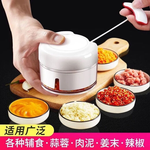 Fantasy garlic artifact household mini garlic masher, minced garlic, garlic masher, manual garlic cutting machine, garlic press, garlic press 1 pack