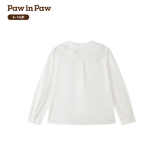 PawinPaw Cartoon Bear Children's Clothing 26th Spring New Girls Lotus Leaf Lapel Shirt Ivory Ivory/39 110