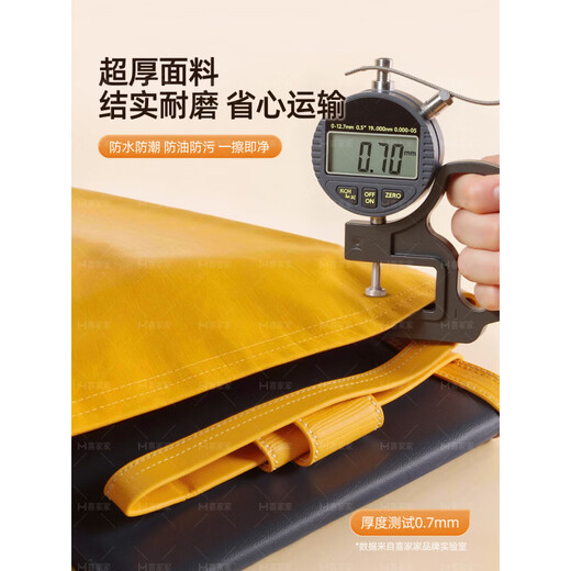 Shijanu super large capacity moving packing bag thickened woven luggage organization special artifact waterproof and moisture-proof quilt storage bag 5 pieces - yellow thick bottom 140L