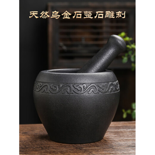Garlic smashing artifact Musou awakening customized Lianlian fish outer diameter 13CM water drop design