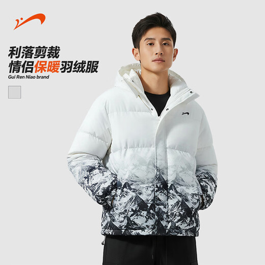 Guirenniao hooded down jacket men's new winter 90 duck down warm loose trendy snow mountain gradient thickened windproof jacket white M