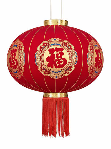 Xushansi New Year's blessing lanterns, red lanterns, housewarming gates, wedding flocking hangings, a pair of balcony yard outdoor decorations, 60 gold Caifu (gold bead tassels) + (remote control sensor lights) pair