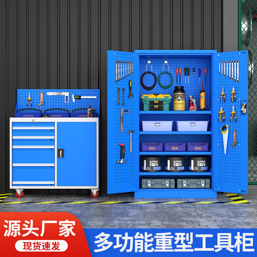 Auto repair tool cart multi-functional mobile drawer-type storage cabinet workshop factory heavy-duty hardware tool cabinet two drawers and one door wheeled tool cart