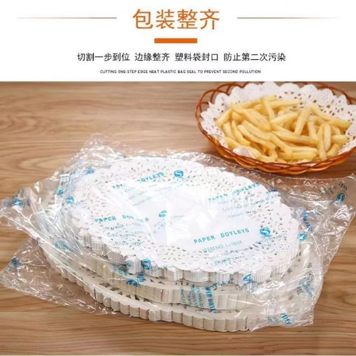 Yusenyi oil-absorbing paper round flower base paper pizza paper baking paper kitchen flower cushion paper round 5.5 inches diameter 14cm flower base paper about 1120 sheets 8 pack