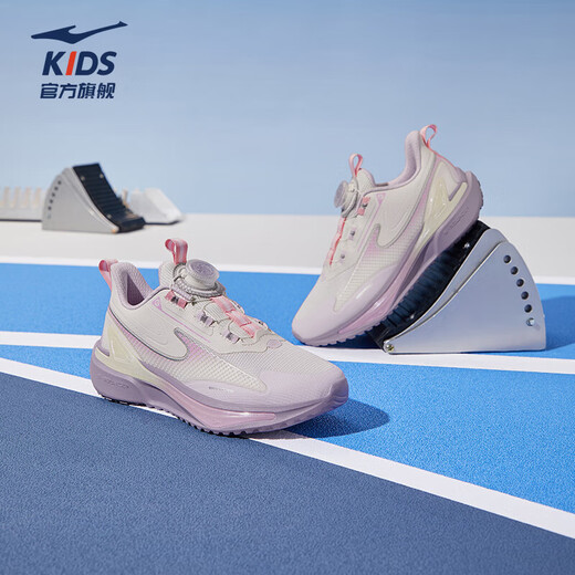 Hongxing Erke children's sports shoes for boys and girls 2026 new dense mesh magic spin running shoes for the Year of the Horse and New Year greeting shoes | Warp Speed Girls Microcrystalline White/Lavender Pink 33