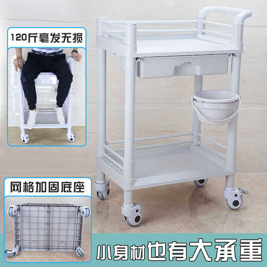 OTHER car therapy trolley plastic steel tool trolley medium size two layers without