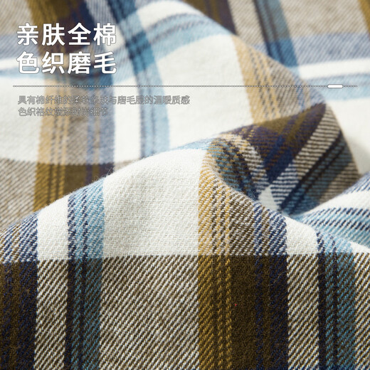 Camisa rica 100% de algodón de doble cara cepillada para hombre, camisa de manga larga a cuadros, suave y cerosa, cálida y agradable para la piel