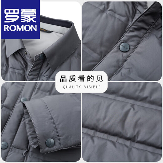 ROMON зимний новый мужской пуховик с лацканами, простая куртка 85, белый утиный пух, легкий деловой мужской большой товар, серый M 170/