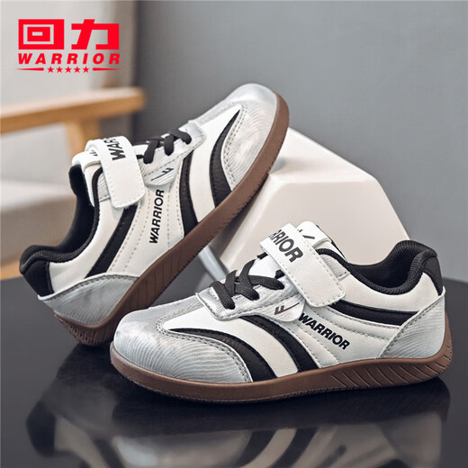 Huali Children's Shoes Simple Boys' Sports Shoes 2026 Spring New Girls Soft Soled Running Shoes Comfortable Children's Shoes Silver Black 27 Inner Length Approximately 17.6cm