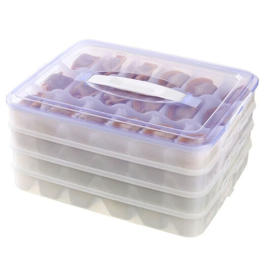 Dumpling storage box dumpling box frozen dumpling wonton box multi-layer household quick-frozen dumpling artifact refrigerator storage box blue 3 layers