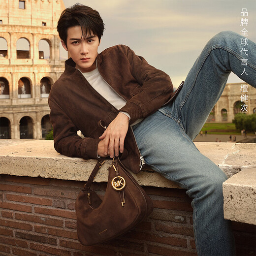 MICHAEL KORS Michael Kors MK Tan Jianci same style Nolita same style for men and women medium shoulder bag chocolate color 251