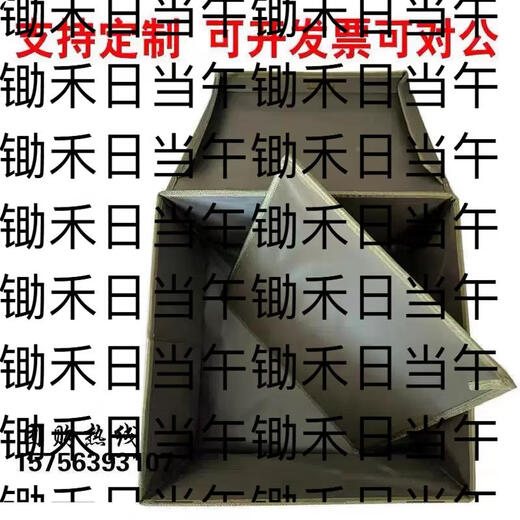 Yusenyi camouflage folding storage box storage box housekeeping box material box personal items storage box waterproof olive green olive green length 60 width 60 height 50cm 60 pieces length 60 width 60 height 50cm