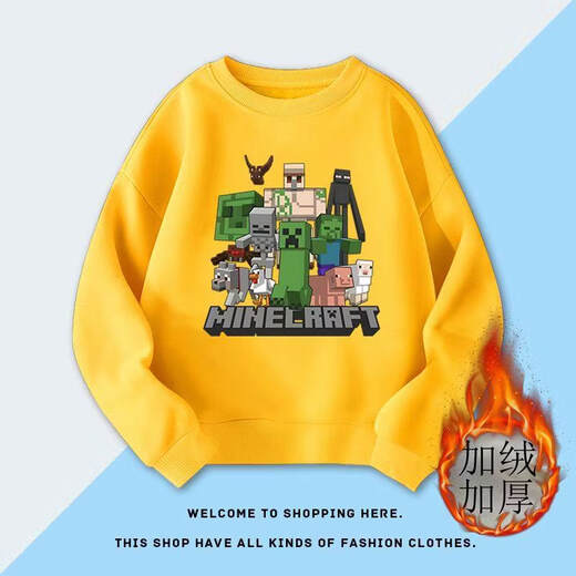 Year of Tea (CHANIAN) minecraft pattern clothes peripheral clothes long-sleeved boys autumn and winter tops children's fleece sweatshirt suit black spring and autumn thin 190 3XL