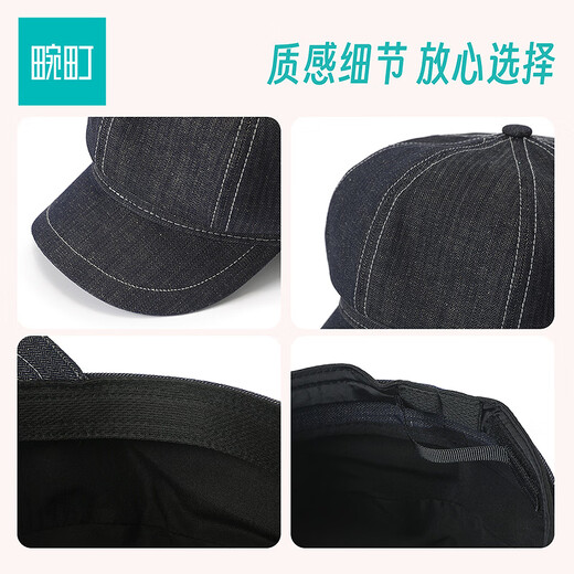 Wanding denim octagonal hat for women spring breathable curved brim beret simple versatile cotton and linen newsboy painter hat dark blue one size