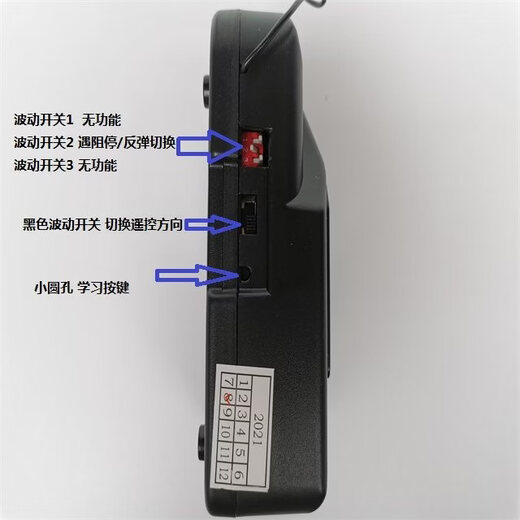 Electric roller shutter door controller, garage door rebounds when blocked, remote control for tubular motor, special security door, voice blocked controller (2 remote controls)