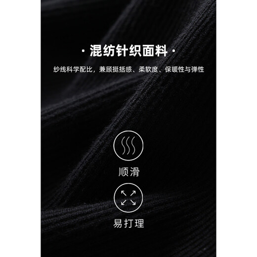 KUHNMARVIN French Retro Contrast Bell Sleeve Sweater Women's 2026 Early Spring New Right Shoulder Slim Sweater K32992 Black S