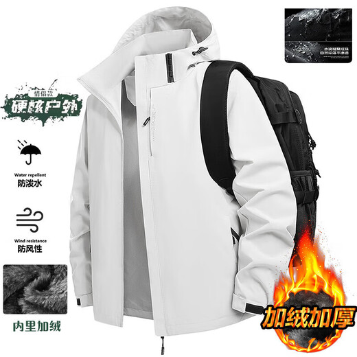 Playboy (PLAYBOY) Assault Cotton Jacket Men's Autumn and Winter Party Jacket Thickened Warm Cotton Jacket Waterproof and Coldproof Cotton Jacket Dark Gray 6XL Recommended 225-245Jin Jin equals 0.5 kg