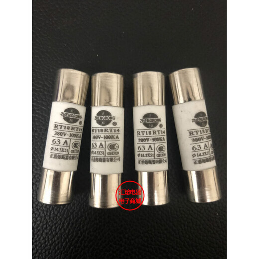 Zhenghao RO16 R016 RT18-63RT14 14X51 fuse core low voltage fuse 63A 380V 25A