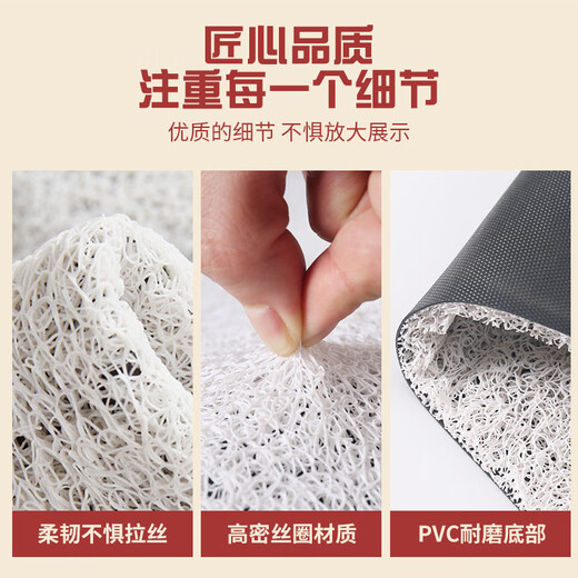 Fantasy festive door mats entrance door household floor mats entrance door wire loop foot mats door mats bedroom carpet hi 50x80cm