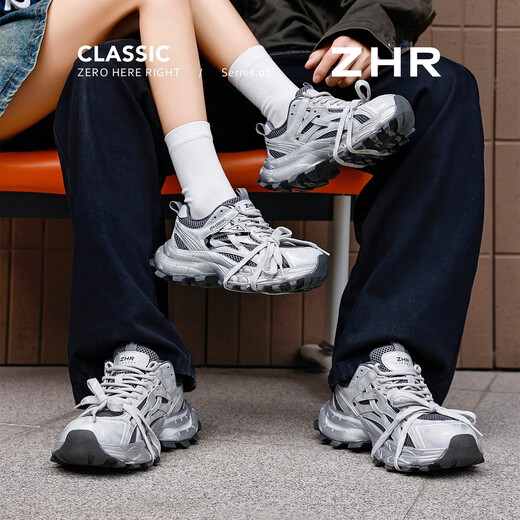 ZHR is silver daddy shoes for women, 2026 spring new thick-soled sports and casual shoes, light and wear-resistant, same-style trendy shoes for men and women, silver gray 35