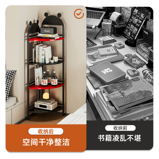 IRON DANGDANG Children's Corner Bookshelf Floor-standing Storage Rack Bedroom Corner Cabinet Corner Storage Cabinet Corner Bedside Iron Bookcase Mickey Storage Rack Black and White Classic