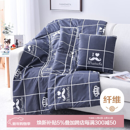 Ivy pillow quilt two-in-one car pillow cushion waist back car folding quilt 100*150 gray crown