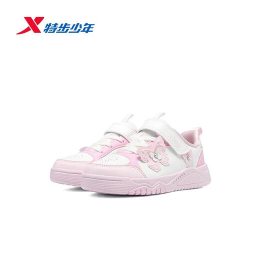 Xtep Children's Shoes Spring New Toddler Casual Shoes Children's Sports Girls Soft Sole Shoes 674114313005 Sail White/Ice Cream Powder 33 Sizes