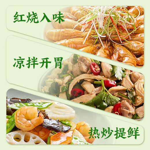 Lee Kum Kee Extra Thin Salted Light Soy Sauce 500ml Healthy Thin Salted Delicious and Safer Salt Reduced Extra Fresh Soy Sauce Light Soy Sauce