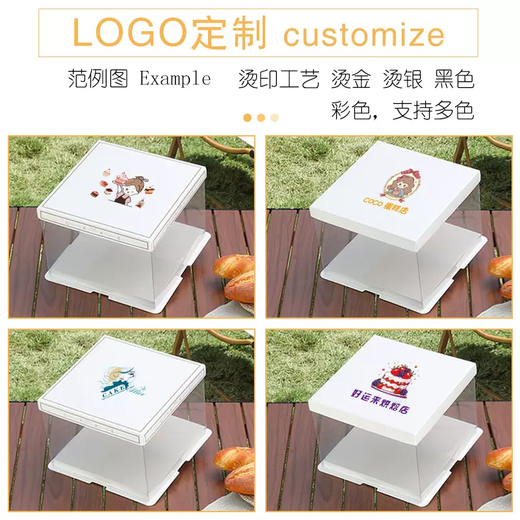 Yusenyi translucent birthday cake box 6 inches, 8 inches, 10 inches, single and double layers, heightened side-opening window square baking bag, translucent blue-blue gold edge bottom (5 sets), 12 inches, double layers 34x34x26cm