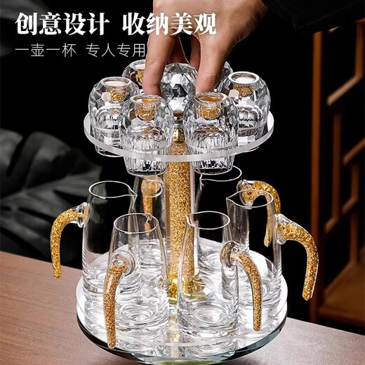 AILUKI Japanese high-end gold foil crystal white wine cup, light luxury orange leather suitcase set, high-end wine divider and wine set, gift box, orange large leather suitcase, gold foil bullet cup