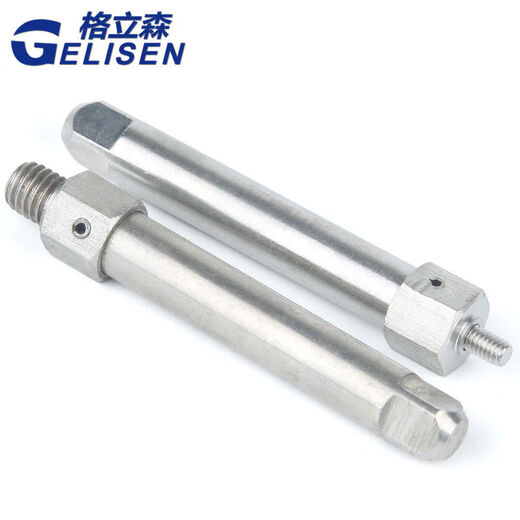 Stainless steel self-tapping thread tool braces sheath installation wrench black braces thread protector M2M16 M2 black