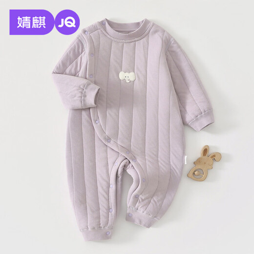 JOYNCLEON baby quilted jumpsuit winter baby clothes quilted thickened warm robe infant crawling clothing winter clothing cream rice 73cm 6-9 months recommended weight 7.2-9kg