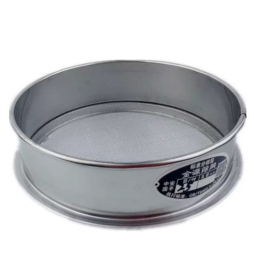 Yusenyi 304 stainless steel flour sieving sand filter traditional Chinese medicine sifting tool food grade baking standard 25cm diameter height 10cm take a message mesh 25cm