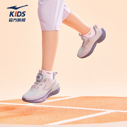 Hongxing Erke children's sports shoes for boys and girls 2026 new dense mesh magic spin running shoes for the Year of the Horse and New Year greeting shoes | Warp Speed Girls Microcrystalline White/Lavender Pink 33