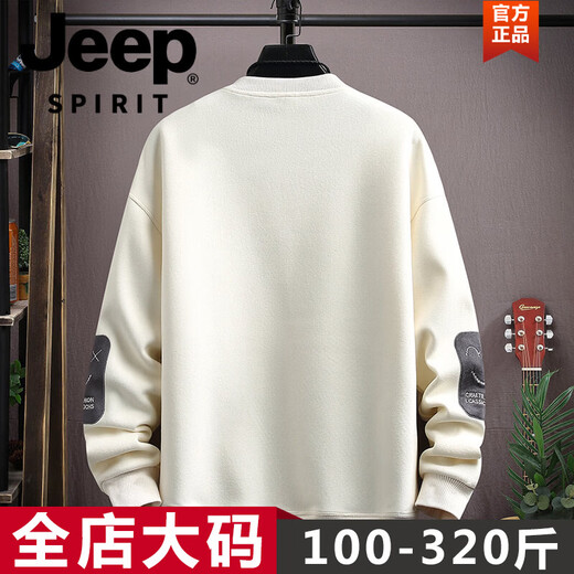 JEEP SPIRIT2026 Youth Cotton Casual 380g Sweater Boys Spring Loose Large Size Trendy T-shirt High School Student Tops Plus Size Men's Clothing-Apricot XL