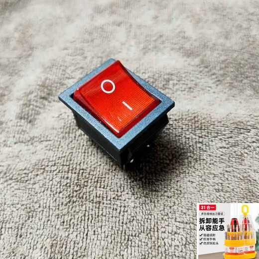 KOWSI's new speed regulator opening machine accessories controller high and low speed rotary switch variable speed 24A220v motor control upgrade upgrade machine four switches