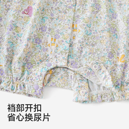 YEEHOO shopping mall same style baby jumpsuit for girls, home wear jumpsuit, summer cool short-sleeved jumpsuit, flower scroll embroidered collar, 59cm