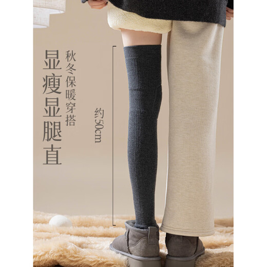 Shijanu's new ginger heated knee socks for women, thickened, warm and deodorant, over-the-knee long sleeves_Velvet ginger heated knee socks, dark gray + light gray, 2 pairs, one size fits all, warm knee pads_beautiful legs slimming