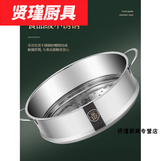 Tuojin German quality stainless steel steaming rack steamed buns food pot small milk pot steamer grate steaming grid steaming rack steaming grid glass steaming grid (with pot mouth inner diameter 15.516.5 16cm