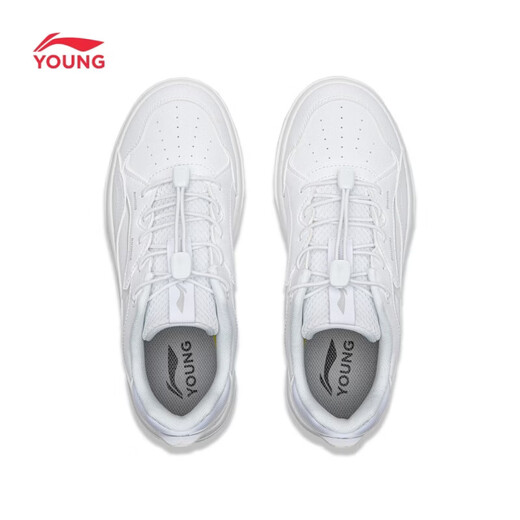 Li Ning children's shoes spring new children's sports shoes for boys and girls tracking rebound cushioning anti-slip river buckle low-top sneakers standard white-1 40