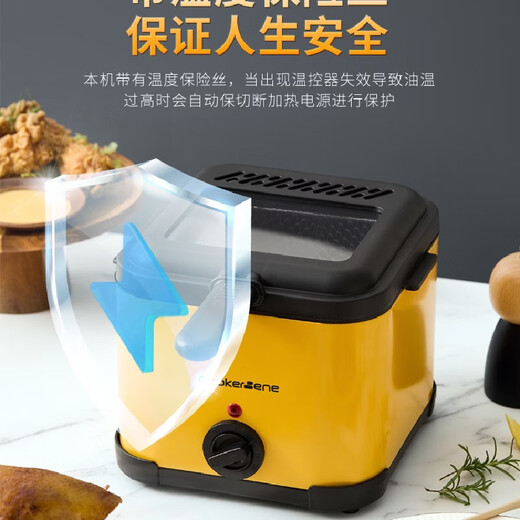 Yingtang Household Fryer Small Electric Fryer Multi-Function with Strainer French Fries and Skewers 1cm Silver