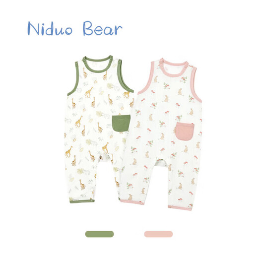 Nido Bear summer new baby jumpsuit baby clothes short-sleeved vest men's and women's pajamas bamboo fiber jungle deer 66cm
