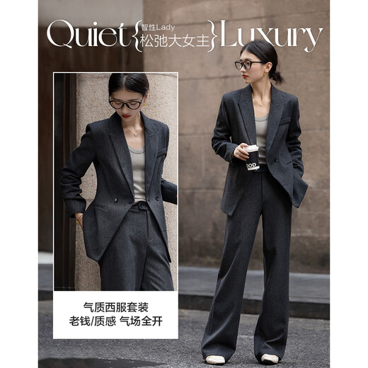 Demana Intelligent Elite Suit Spring and Autumn Lapel Collar Shoulder Pads Waist Suit Hiding Flesh Temperament Women's Two-piece Set