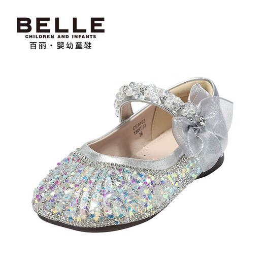 Belle Children's Shoes 26 Spring New Products Girls Crystal Bow Shoes Princess Shoes Female Baby Performance Shoes Baby Children's Leather Shoes Pink 25 Suitable for feet about 14.9-15.3cm long