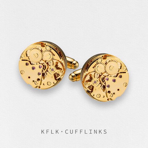 Kaflink (KFLK) French shirt cufflinks for men, light luxury custom shirt buttons, mechanical movement cufflinks, cuff buttons, gift engraving, gold K128