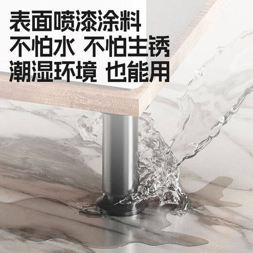 Fantasy table support frame coffee table bracket adjustable foot pad support foot table leg cabinet leg adjustment base export quality 4 pieces black + metal carbon steel 18 + 30c