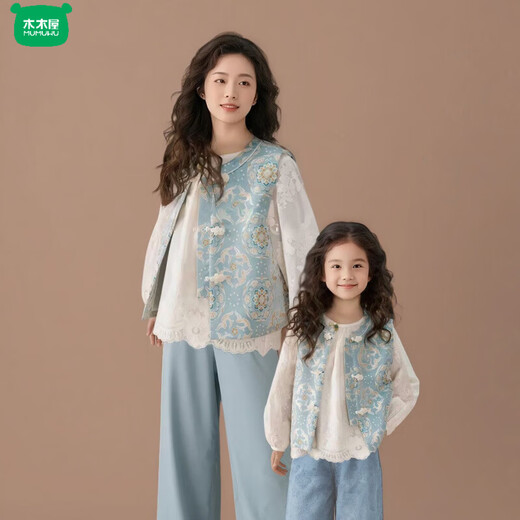 Wooden house parent-child clothing new Chinese style vest shirt two-piece set spring and autumn 2026 new national style ethnic style mother-child clothing vest 165 S size