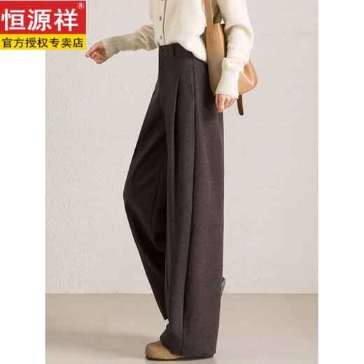 Hengyuanxiang 2026 Autumn and Winter Bass Pants Women's Casual Straight Pants Thickened New High Waist Loose Woolen Slim Scimitar Wide Leg Pants Woolen Fabric Brown 2XL Recommended 130-145Jin Jin is equal to 0.5 kg